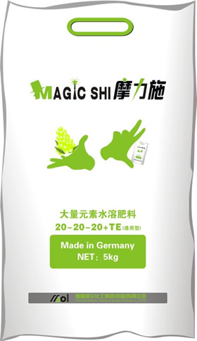 ͨ�Û_ʩ��(20-20-20+TE)