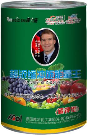 超濃縮沖肥王磷鉀型 超濃縮沖肥王磷鉀型