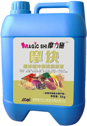 超濃縮沖施滴灌肥原液(塊莖專用) 超濃縮沖施滴灌肥原液(塊莖專用)