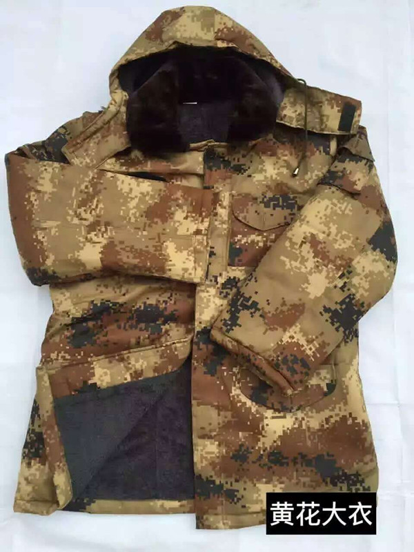 德國摩贈品 德國摩贈品