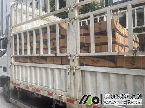 客戶磷酸二氫鉀發車 客戶磷酸二氫鉀發車